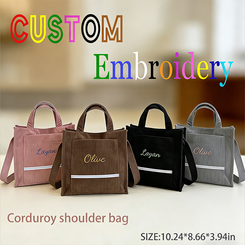 Embroidery Gift Ideas - Customised embroidery/Standard style 2 options，Solid color