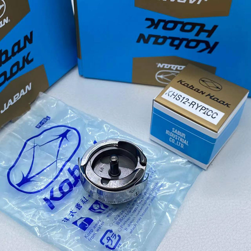 Original Koban KHS12-RYP Rotar - Embroidery Converter incelemesi ve fiyatı