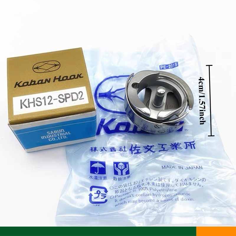 Original Koban KHS12-RYP Rotar - Embroidery Converter incelemesi ve fiyatı
