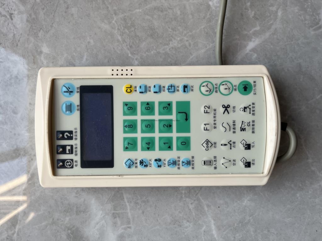 Operation Unit Panel Board Ope - Embroidery Converter incelemesi ve fiyatı