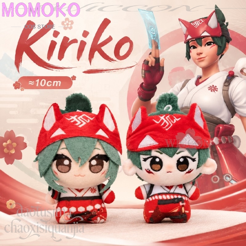 Anime Game Owww Cosplay Kiriko - Embroidery Art incelemesi ve fiyatı