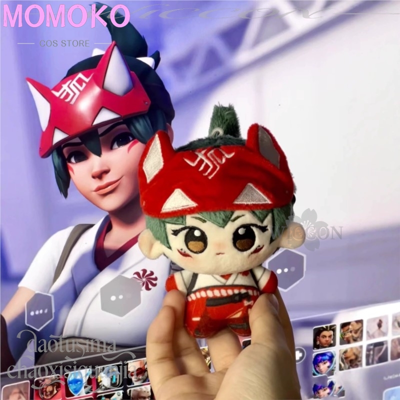 Anime Game Owww Cosplay Kiriko - Embroidery Art incelemesi ve fiyatı