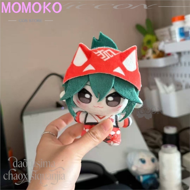 Anime Game Owww Cosplay Kiriko - Embroidery Art incelemesi ve fiyatı