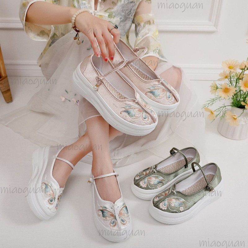 Women's Chinese Style Embroide - Embroidery Shoes incelemesi ve fiyatı