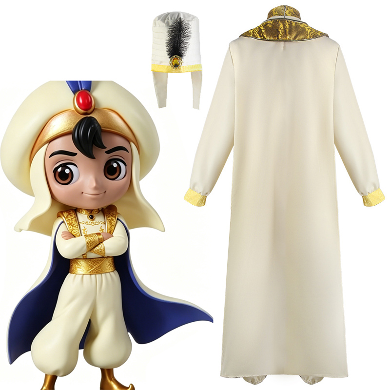 Adult Aladdin Cosplay Costume  - Embroidery Gold incelemesi ve fiyatı