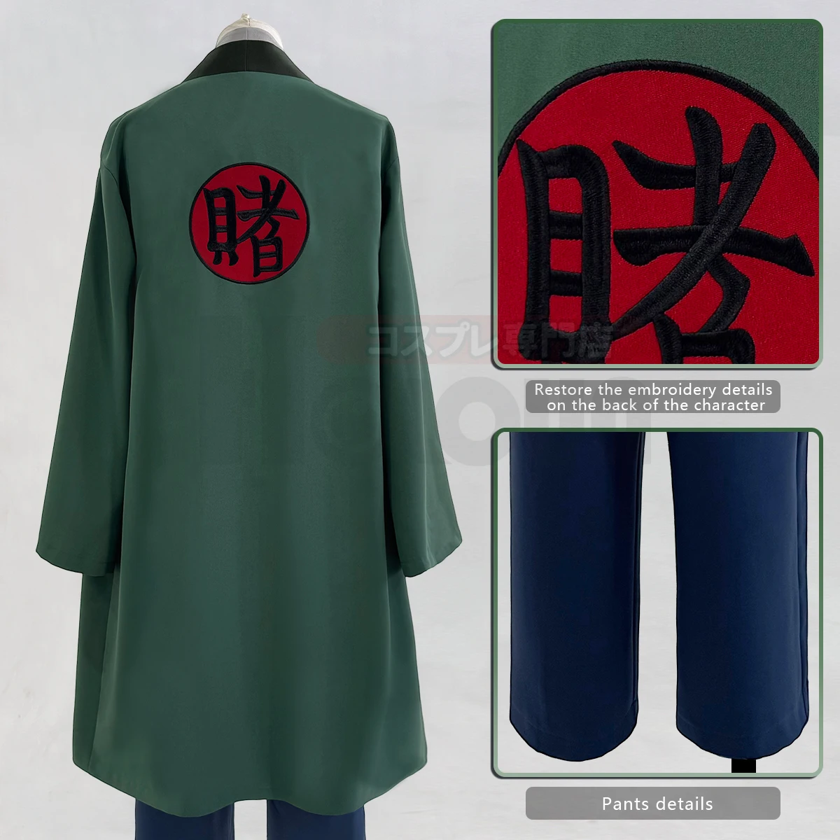 2025 HOLOUN Anime Tsunade Cosp - Embroidery Gift Ideas incelemesi ve fiyatı