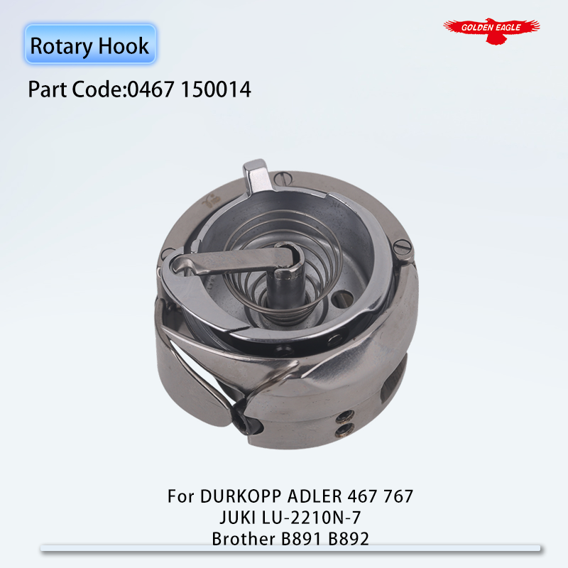 0467 150014 (DSH2-467TR) Rotar - Embroidery Converter incelemesi ve fiyatı
