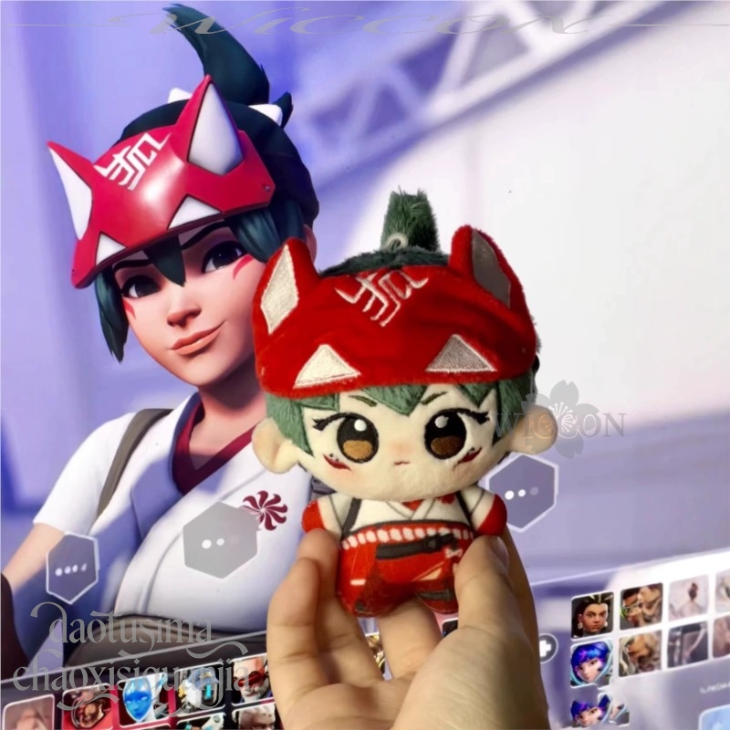 Anime Game Owww Cosplay Kiriko - Embroidery Art incelemesi ve fiyatı