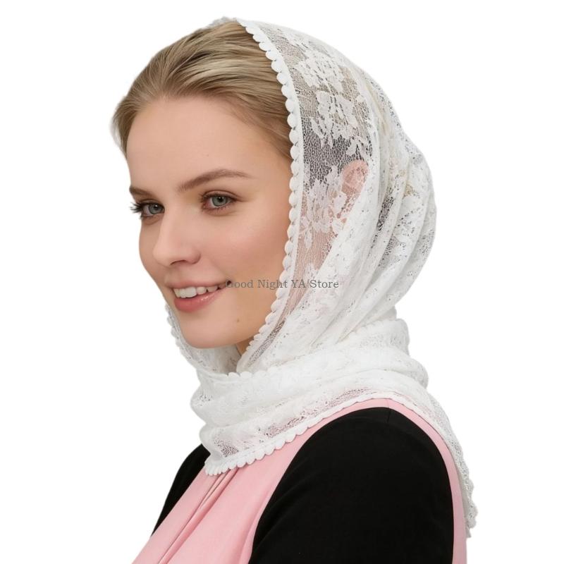  Multipurpose Chapel Lace Tull - Embroidery Veil incelemesi ve fiyatı
