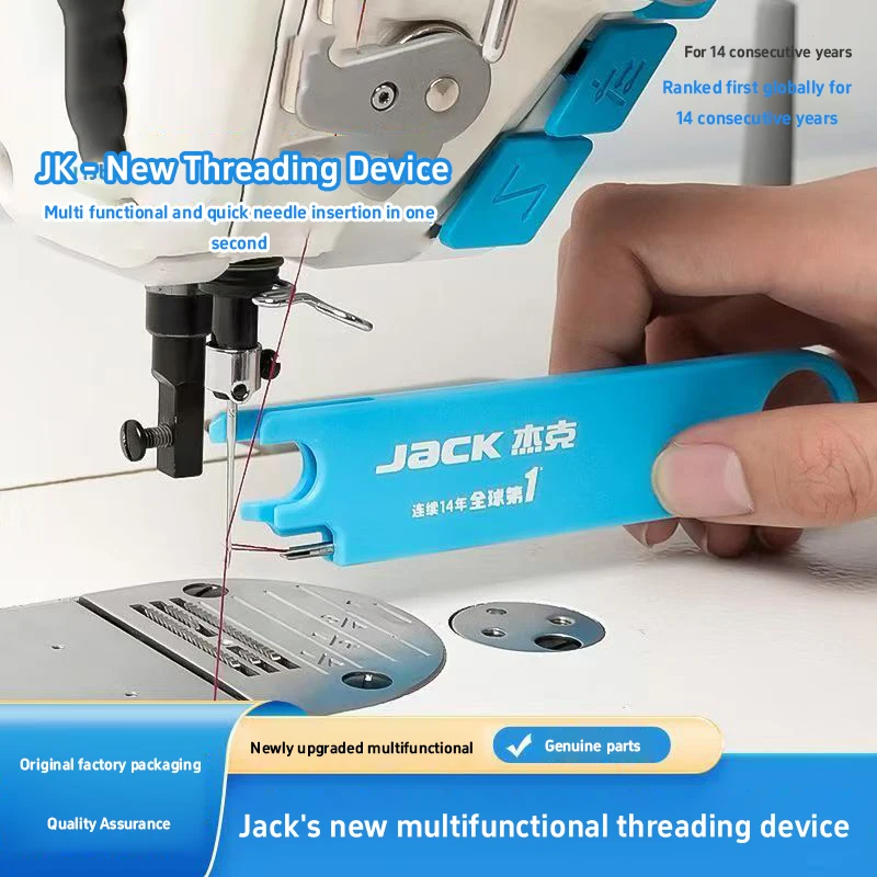 Jack Original Multi-Functional - Embroidery Converter incelemesi ve fiyatı