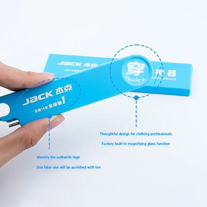 Jack Original Multi-Functional - Embroidery Converter incelemesi ve fiyatı