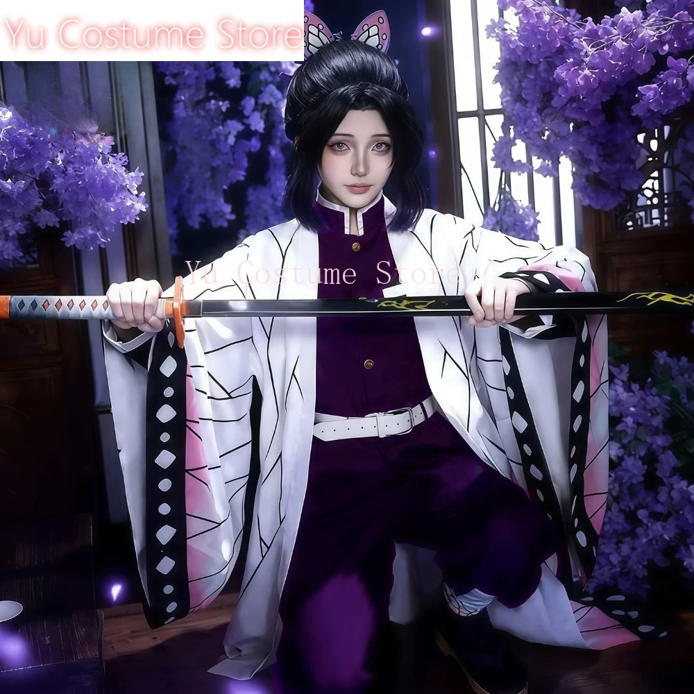 Cosplay Costume Shinobu Kocho  - Embroidery Gift Ideas incelemesi ve fiyatı