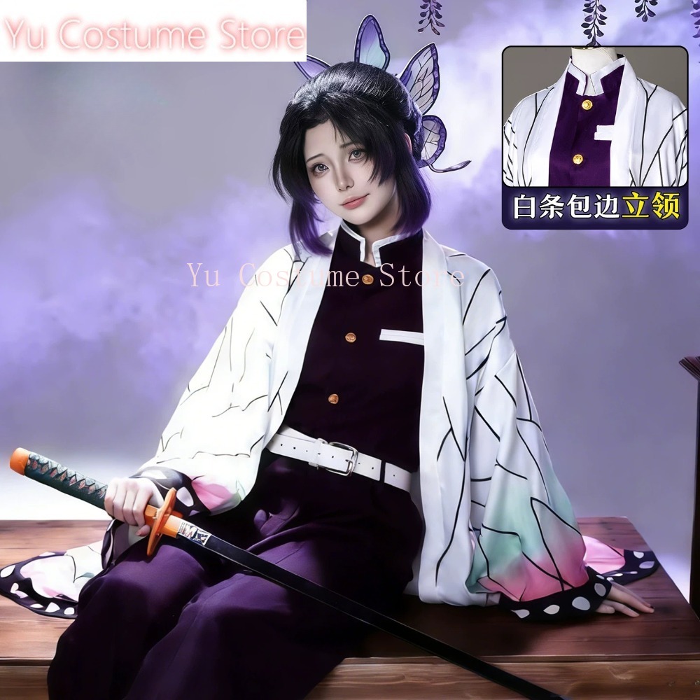 Cosplay Costume Shinobu Kocho  - Embroidery Gift Ideas incelemesi ve fiyatı