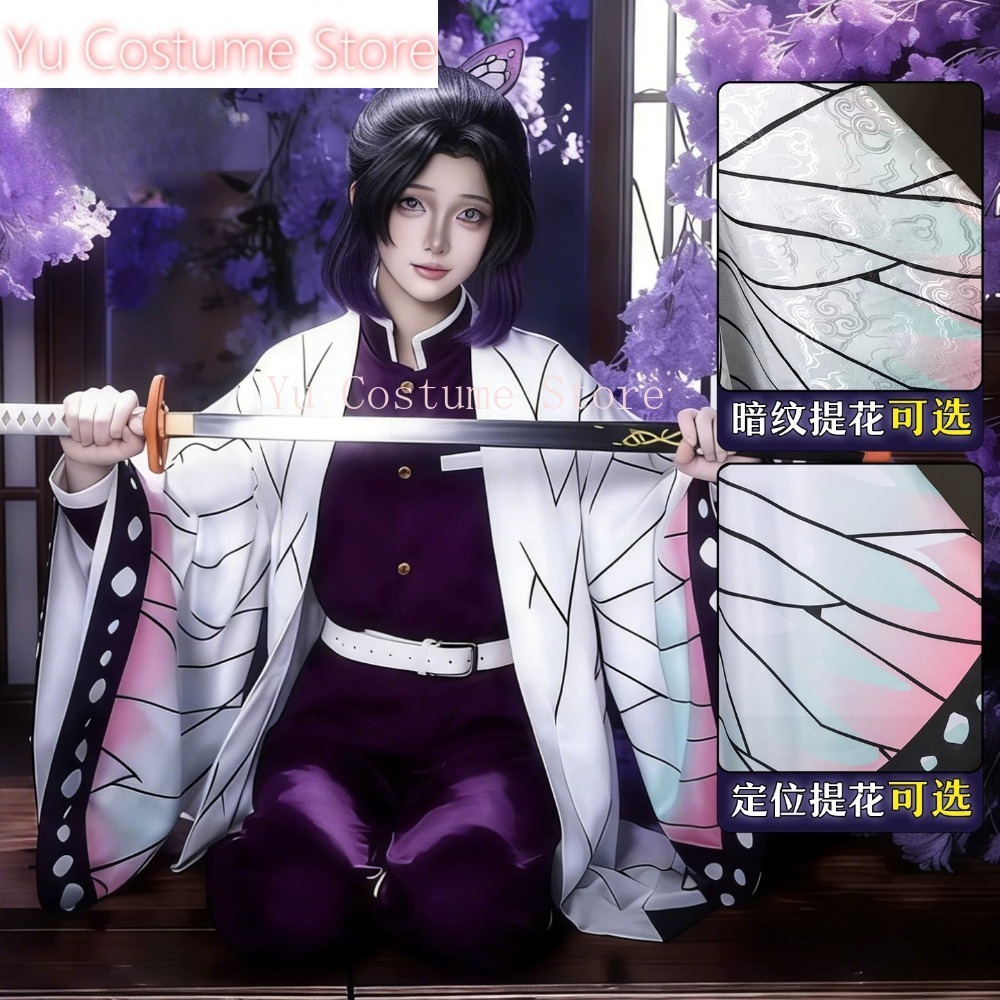 Cosplay Costume Shinobu Kocho  - Embroidery Gift Ideas incelemesi ve fiyatı